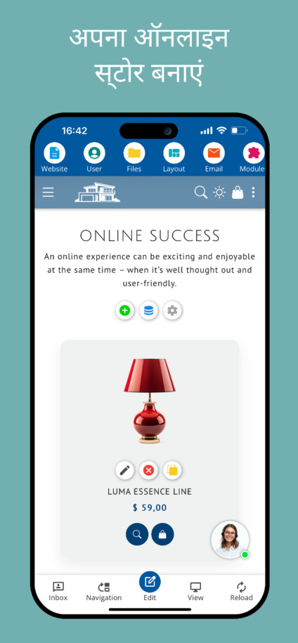 वेबसाइट बिल्डर ऐप में ऑनलाइन-शॉप बनाना – स्मार्टफोन स्क्रीनशॉट