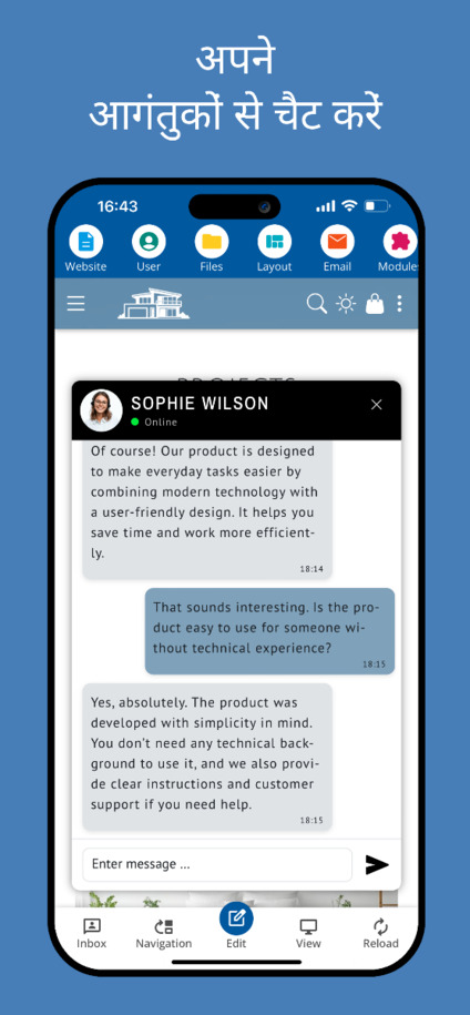 वेबसाइट आगंतुकों के साथ लाइव-चैट – मोबाइल दृश्य
